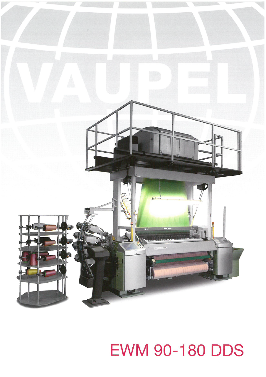 Air Jet Weaving Loom
